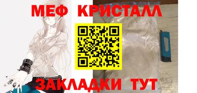 герыч Заводоуковск