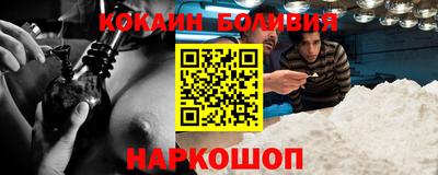 сатива Жуковский