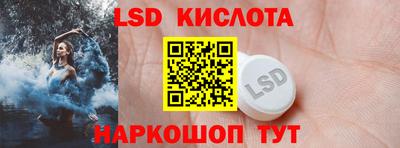 марки nbome Заволжье
