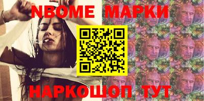 сатива Жуковский