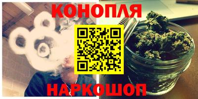 герыч Заводоуковск