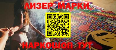 герыч Заводоуковск