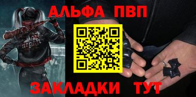 герыч Заводоуковск