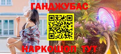 марки nbome Заволжье