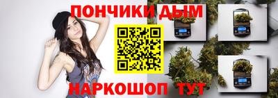 марки nbome Заволжье