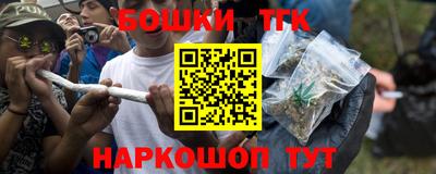 герыч Заводоуковск