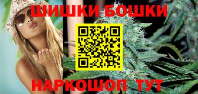 сатива Жуковский