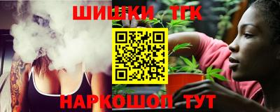 МДМА Чапаевск