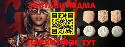 герыч Заводоуковск
