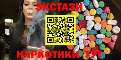стафф Чебоксары