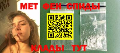 марки nbome Заволжье