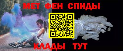 герыч Заводоуковск