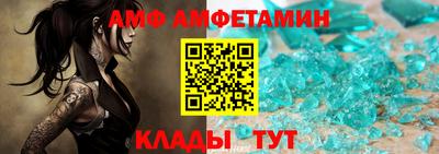 герыч Заводоуковск