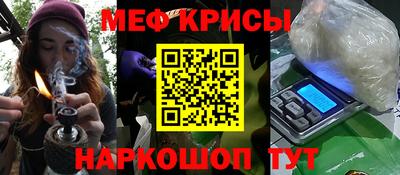 марки nbome Заволжье
