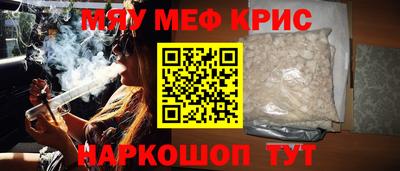 марки nbome Заволжье