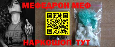 марки nbome Заволжье