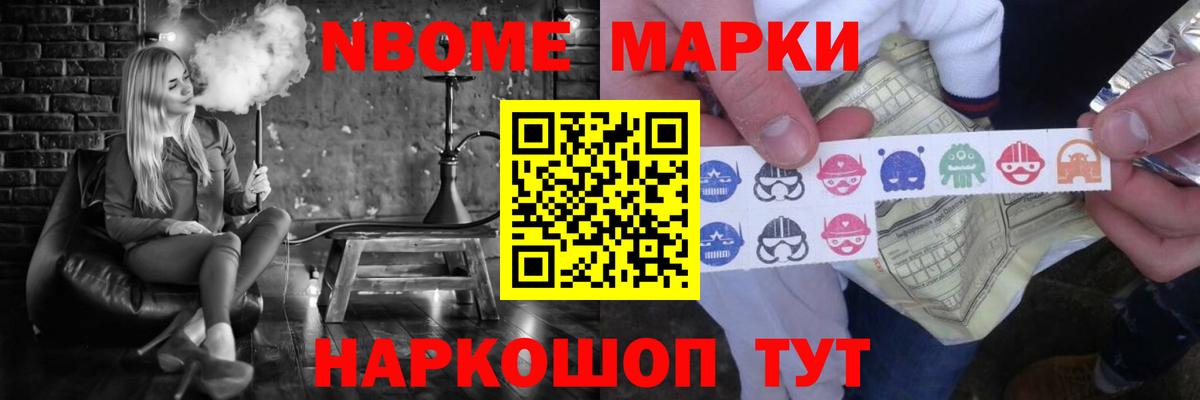 Майкоп  Лсд 25 экстази ecstasy  Вход с VPN  ЛСД экстази ecstasy 