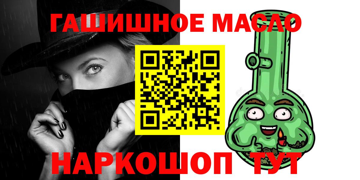 Экстази Майкоп